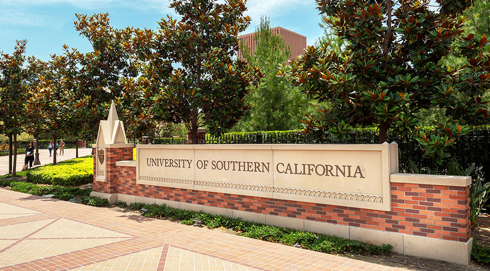 USC entrance and trees