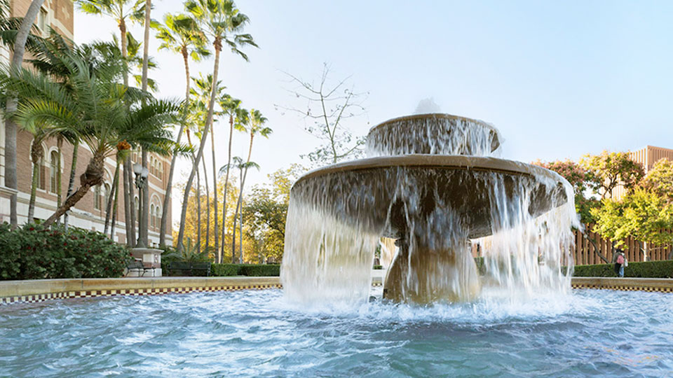 Carolyn Craig Franklin Library Garden Courtyard and Fountain